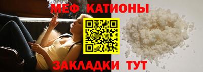 а пвп мука Новодвинск