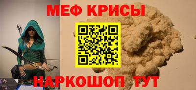 MDMA Новокубанск