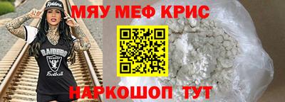 а пвп мука Новодвинск