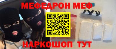 мдпв Новозыбков