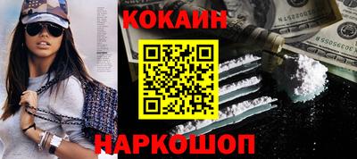 а пвп мука Новодвинск