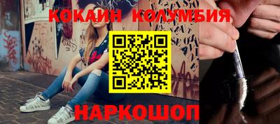 а пвп мука Новодвинск