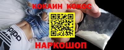 а пвп мука Новодвинск