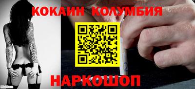 а пвп мука Новодвинск