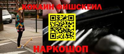 а пвп мука Новодвинск