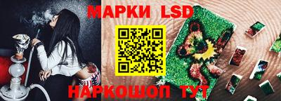 MDMA Новокубанск