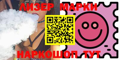 мдпв Новозыбков