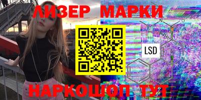 мдпв Новозыбков