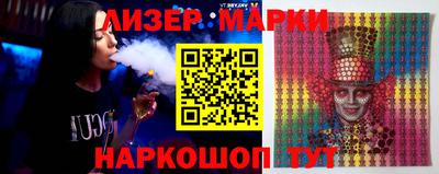 а пвп мука Новодвинск