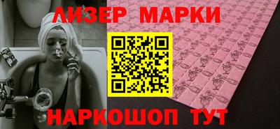 мдпв Новозыбков