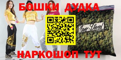 MDMA Новокубанск