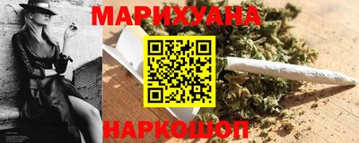 MDMA Новокубанск