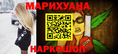 а пвп мука Новодвинск