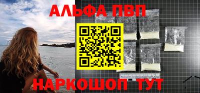 MDMA Новокубанск