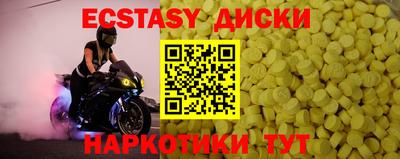 а пвп мука Новодвинск