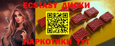 мдпв Новозыбков