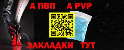 MDMA Новокубанск