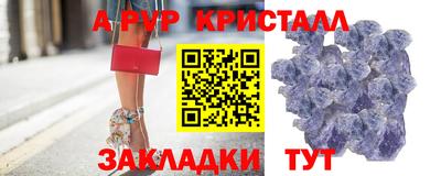 MDMA Новокубанск