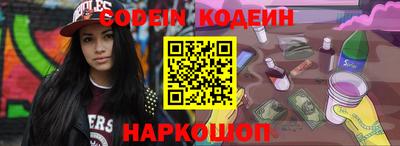а пвп мука Новодвинск