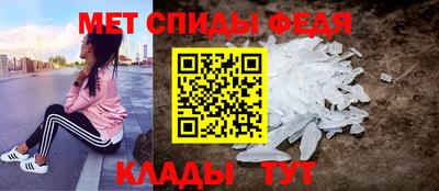 а пвп мука Новодвинск