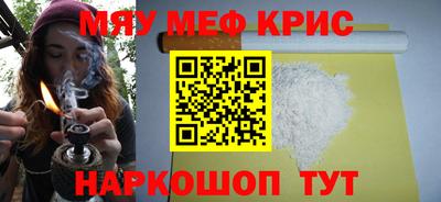 а пвп мука Новодвинск