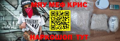 MDMA Новокубанск